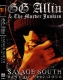 GG ALLIN & THE MURDER JUNKIES - DVD -  Savage South Best Of 1992 Tour
