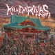 KANDARIVAS - CD - Grind Surgical Shrine
